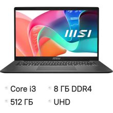 Изображение товара Ноутбук MSI Modern F13MG-071XRU 14 IPS Core i3 8GB SSD FreeDOS серый