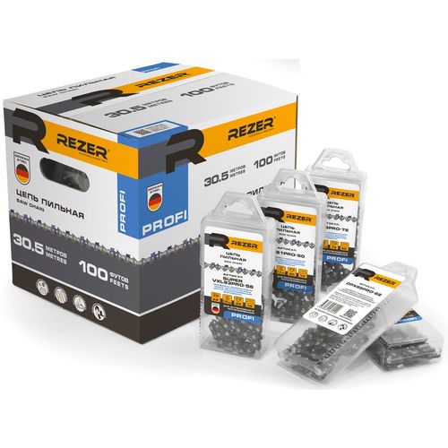 Цепь для цепных пил REZER SUPER VXL93PRO-45, 45 [03.025.00024]