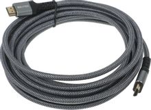 Изображение товара Кабель HDMI 2.1V 5м с позолоченными контактами черного цвета Изображение товара Кабель HDMI 2.1V 5м с позолоченными контактами черного цвета