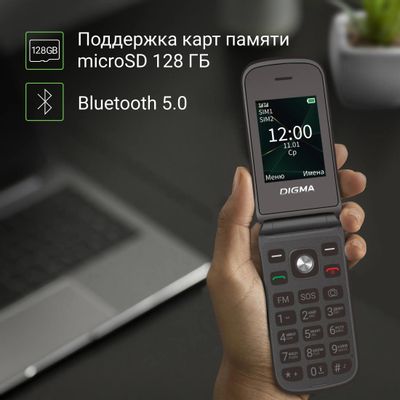 Сотовый телефон Digma VOX FS241, черный – купить в Ситилинк | 1879842