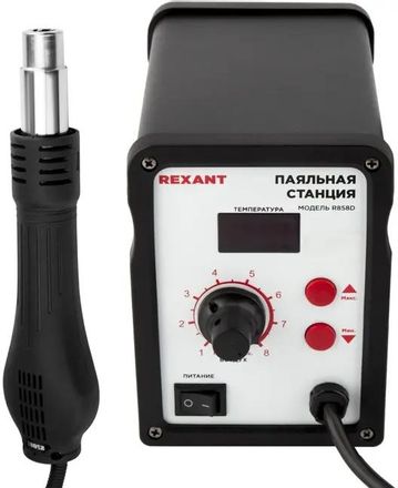 Паяльная станция REXANT 12-0714, электрический, 700Вт
