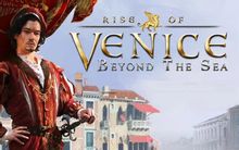 Изображение товара Дополнение к игре Rise of Venice Beyond the Sea для ПК английская версия