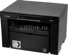 МФУ лазерный Canon imageClass MF3010 черно-белая печать, A4, цвет ...