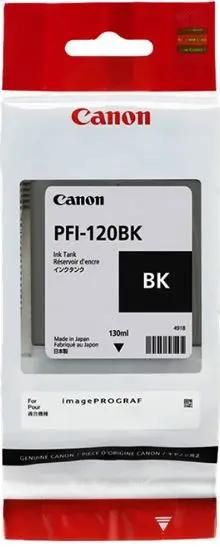 〔純正品〕CANON 2885C001 PFI-120BK インクタンク ブラック インクタンク PFI?120BK ブラック 130ml 1個 キヤノン CANON キャノン