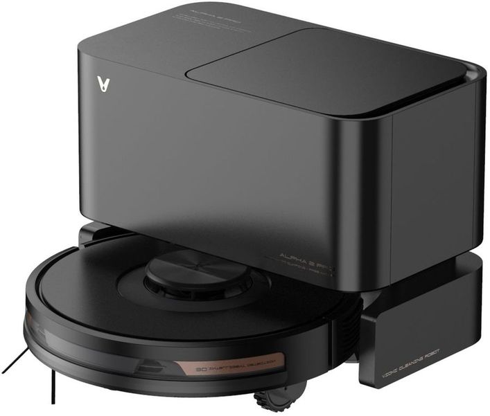 Робот-пылесос VIOMI Alpha 2 Pro, 55Вт, черный/черный [v-rvclmd40b]