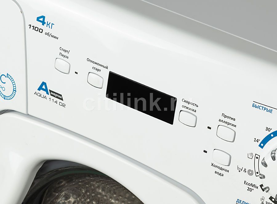 Характеристики Стиральная машина Candy Aquamatic 114D2-07, с ...