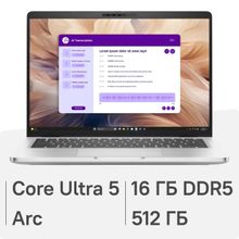 Изображение товара Ноутбук Dell Pro 14 Plus 14 IPS Intel Core Ultra 5 236V 16ГБ SSD Linux серый