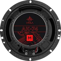 Колонки автомобильные URAL АК-74 М, 16.5 см (6 1/2 дюйм.)
