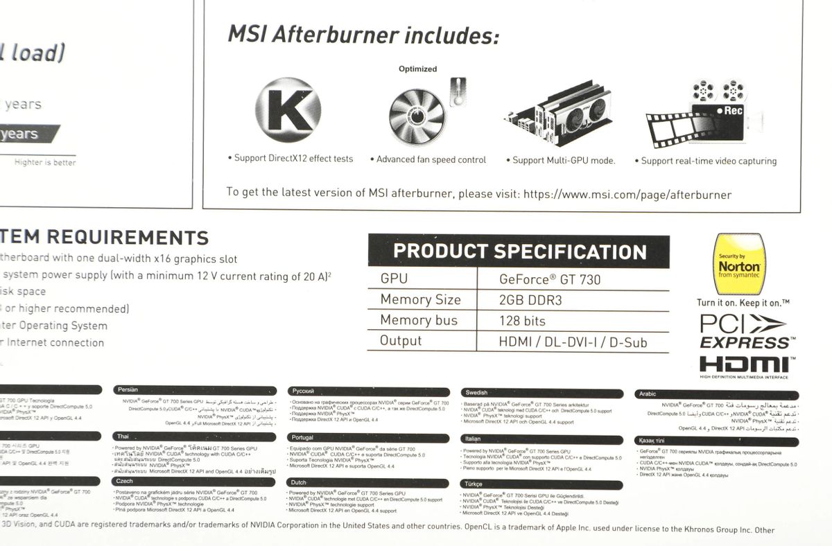 Превью изображения товара