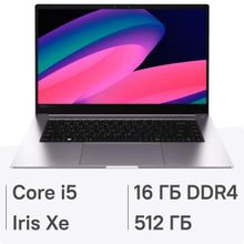 Изображение товара Ноутбук INFINIX Inbook X3 Plus 12TH XL31 15.6 IPS i5 16ГБ SSD Windows 11