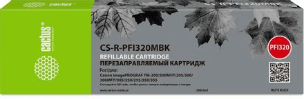 Картридж Cactus CS-R-PFI320MBK, PFI-320, черный матовый / CS-R-PFI320MBK