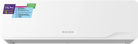Сплит-система ROVEX City Pro RS-12CST5 настенная, до 35м2, 12000 BTU, с голосовым помощником, (комплект из 2-х коробок)