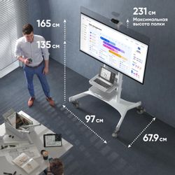 Подставка для телевизора ONKRON TS1881, 50-86", напольный, мобильный,  белый