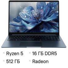 Изображение товара Ноутбук CHUWI Corebook Air Plus 2026, 16", IPS, AMD Ryzen 5 6600H 3.3ГГц, 6-ядерный, 16ГБ LPDDR5, 512ГБ SSD,  AMD Radeon  660M, Windows 11 Home,  синий