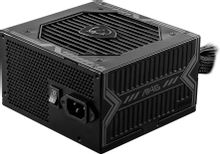 Изображение товара Блок питания MSI MAG A650BN,  650Вт,  80 PLUS BRONZE,  120мм, черный, retail [306-7zp2b11-ce0]