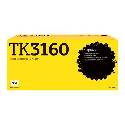 Инструкция, руководство по эксплуатации для картридж T2 TC-K3160, TK ...