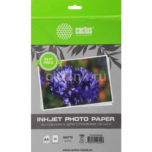 Фотобумага Cactus CS-MA410050ED, A4, для струйной печати, 50л, 100г/м2, белый, покрытие матовое