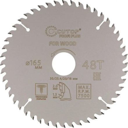 Пильный диск CUTOP 75-16548Т, 165мм, 1.3мм, 30мм, по дереву