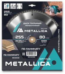Пильный диск METALLICA 903230, 255мм, по ламинату, ДСП