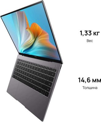 Huawei MateBook X Pro 13.9