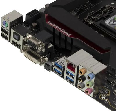 Asus maximus vii ranger intel z97 2025