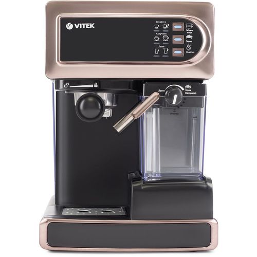Кофеварка Vitek VT-1517 GD, рожковая, золотистый