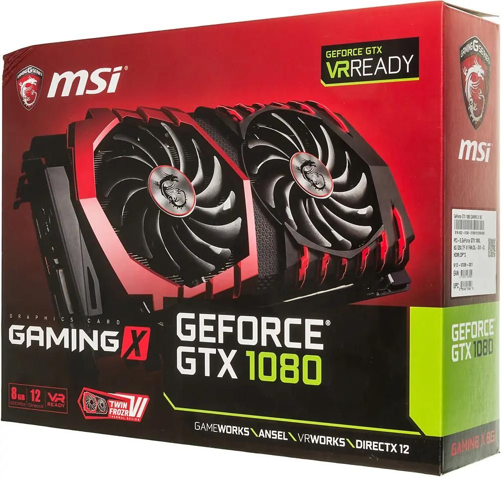 Msi 1080 x new arrivals