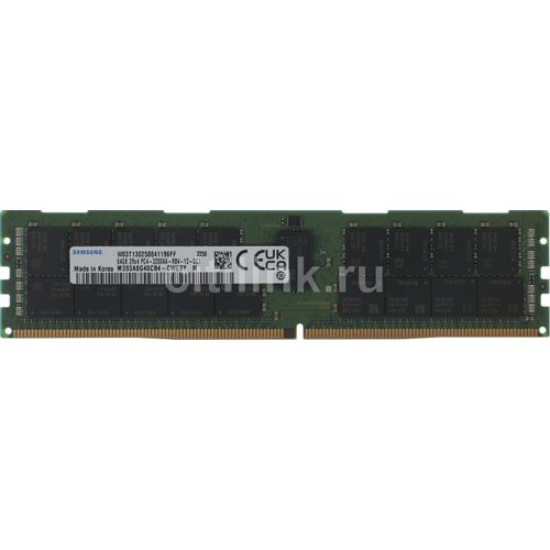 Память DDR4 Samsung M393A8G40CB4-CWE 64ГБ RDIMM, ECC, registered, PC4-25600, CL22, 3200МГц