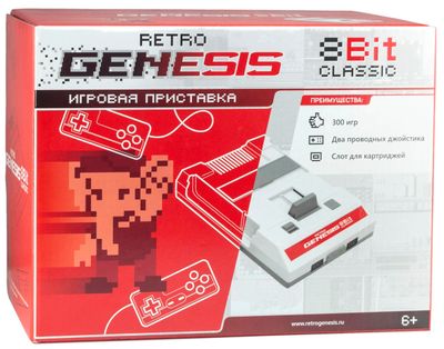 Игровая консоль RETRO GENESIS +300 игр