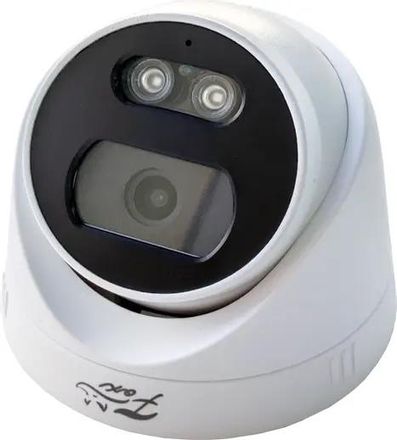 Камера видеонаблюдения IP FOX FX-IPC-D450FP-OC, 2560х1440 pix, 4 мм, белый
