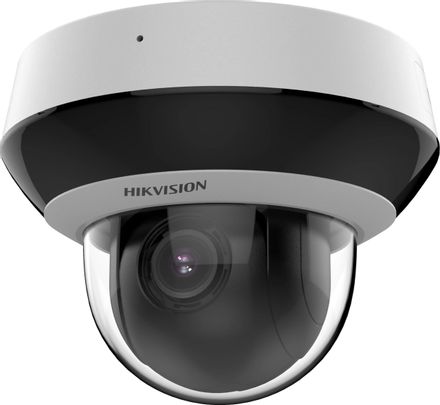 Камера видеонаблюдения IP Hikvision PTZ DS-2DE2A204IWG1-E, 1920х1080 pix, 2.8-12 мм, белый