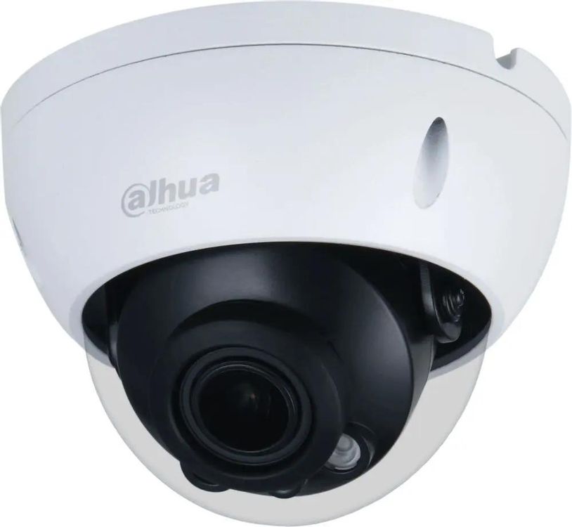 Камера видеонаблюдения Dahua DH-IPC-HDBW2231R-ZS-S2, IP, 2 Мп, 2.7-13.5 мм, белый