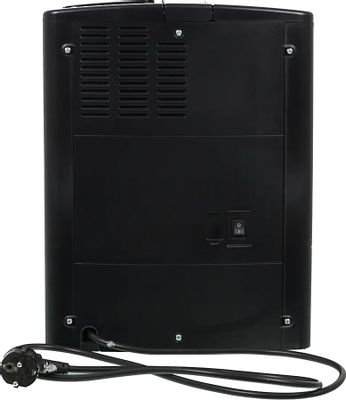Delonghi 4200s clearance