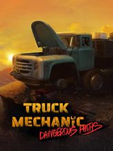 Изображение товара Игра 101XP Truck Mechanic: Dangerous Paths, для  ПК,  регион: Россия, Весь мир,  RUS (интерфейс и субтитры)