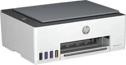 МФУ струйное HP Smart Tank 520 цветная печать, A4, белый