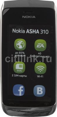 Инструкция, Руководство По Эксплуатации Для Сотовый Телефон Nokia.