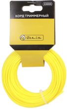 Изображение товара Леска для садовых триммеров CHAMPION C5004,  2.4мм, 15м