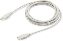 Изображение товара Кабель-удлинитель USB2.0 Buro USB A(m) -  USB A(f),  3м [usb2.0-am/af-3]