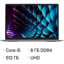 Изображение товара Ноутбук TECNO MegaBook K16SAA с 16" IPS, Intel Core i5 13420H Изображение товара Ноутбук TECNO MegaBook K16SAA с 16" IPS, Intel Core i5 13420H