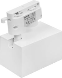 Светильник HIPER H241-1, патрон GU10 белый