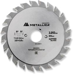 Пильный диск METALLICA 194001, 120мм, по ламинату, ДСП