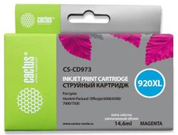 Картридж Cactus CS-CD973, пурпурный