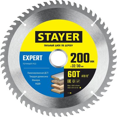 Инструкция, руководство по эксплуатации для пильный диск Stayer 3682 ...