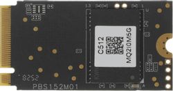 512ГБ SSD накопитель NETAC NV30ES M.2 2242