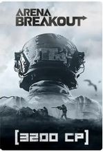 Изображение товара Пополнение игровой валюты ARENA BREAKOUT 3200 CP