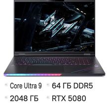 Ноутбук игровой Acer Predator Helios 18 AI PH18-73-99GX, 18