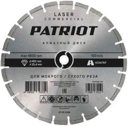 Алмазный диск Patriot 811010025, 450мм, по бетону