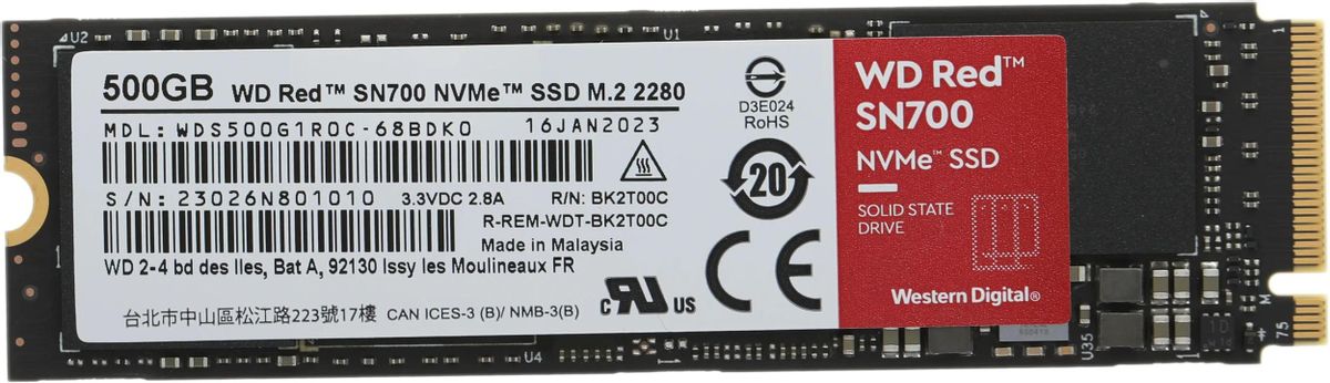 SSD накопитель WD Red SN700 WDS500G1R0C 500ГБ, M.2 2280