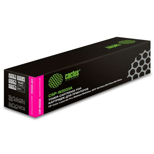 Картридж Cactus CSP-W2033A, 415A, пурпурный / CSP-W2033A