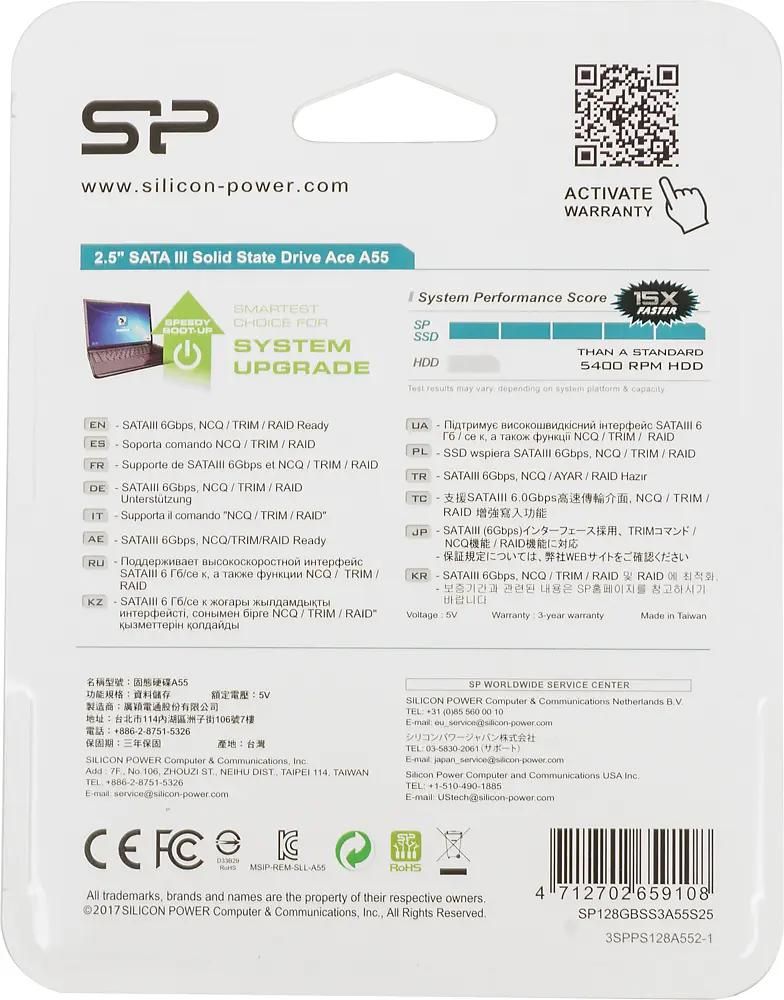 SSD Silicon Power Ace A55 SP128GBSS3A55S25 128 2.5